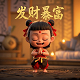 加拿大地图app